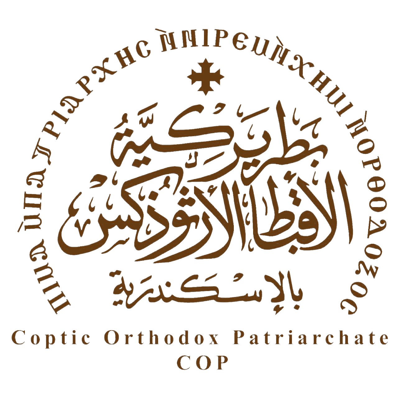 Coptic Orthodox Patriarchate